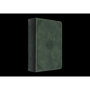 ESV Study Bible, Personal Size (Trutone, Quiet Forest, Ornament Design) - (Leather Bound) - 1 of 1