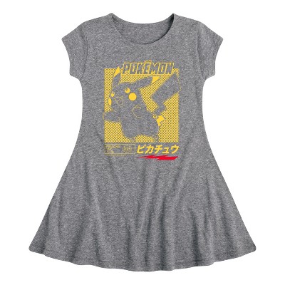 Girls' - Pokémon - Pika Speed Fit & Flair Cap Sleeve Dress