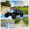Ride On Car for Kids, 24V 2 Seater, 4WD Utv Electric Cars with Remote Control, More Foldable Seat, Music, Light - 2 of 4