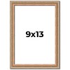PosterPalooza | Photo Size Deco Brown Picture Frame - UV Acrylic, Foam Board Backing, Hanging Hardware - 2 of 4