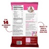 Sweet Loren's Gluten Free Vegan Fudgy Brownie Cookie Dough - 12oz/12ct - 4 of 4