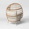 4pc Southport Egg Chair Replacement Outdoor Cushion Set - Threshold™ - 4 of 4