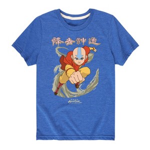 Boys' - Avatar: The Last Airbender - Aang Wind Short Sleeve Graphic T-Shirt - 1 of 4