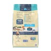 Blue Buffalo Life Protection Formula Natural Adult Dry Dog Food with Fish and Brown Rice - 2 of 4
