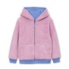 Lands' End Kids High Pile Lined Zip Hoodie - 3 of 3