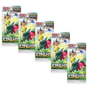 Pokemon TCG S12 Sword & Shield Paradigm Trigger Booster Pack | 5-pack (Japanese Version) - 1 of 2