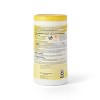 Disinfecting Wipes Lemon Scent 75 ct - up & up™ - image 3 of 3