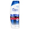 Head & Shoulders Men Old Spice Swagger Dandruff Shampoo 12.5 fl oz - 2 of 4
