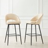 Set of 2 Modern Quilted Leatherette Bar Stools: Steel Frame & Fixed Height - Glitzhome - 3 of 4