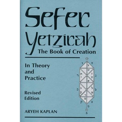 Sefer Yetzirah - 2nd Edition (Paperback)