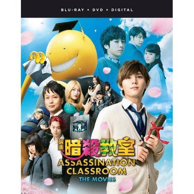 Assassination Classroom The Live Action Movies (Blu-ray)(2018)