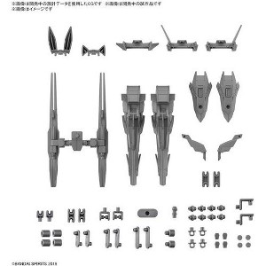 Bandai - Bandai Hobby - 30MM - 1/144 #26 Option Parts Set 13 Leg Booster Unit / Wireless Blaster Pack - 1 of 4