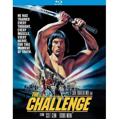 The Challenge (Blu-ray)(2016)