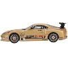 Toyota Supra (A80) "Top Secret GT-300" RHD Gold Metallic with Graphics Limited Edition 1/64 Diecast Model Car by Mini GT - 3 of 4