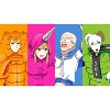 PQube Nippon Marathon  PlayStation 4 - 2 of 4