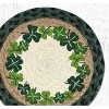 Earth Rugs Round Cotton Trivet – 10"x10" Bless This Home Printed Braided Decor Mat in Rustic Country Theme - 2 of 3