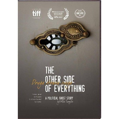 The Other Side of Everything (DVD)(2019)