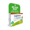 Galphimia Glauca 30C 3 MDT by Boiron Homeopathic Medicine For Hay Fever Relief  -  3 Tubes Box - 4 of 4