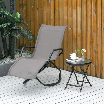 VYNXARIA Rocking Sun Lounger ¨C Your Ultimate Outdoor Relaxation Chair
