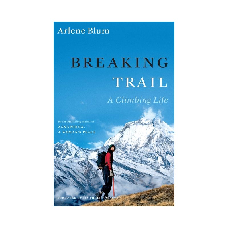 Breaking Trail - (Lisa Drew Books (Hardcover)) by  Arlene Blum (Paperback), 1 of 2