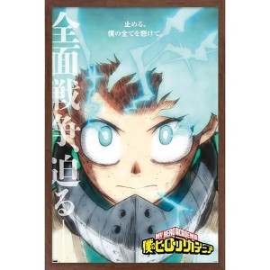 Trends International My Hero Academia: Season 6 - Deku Key Art Framed Wall Poster Prints - 1 of 4