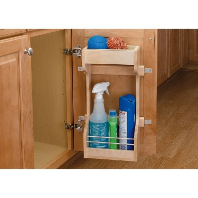 Maple Wood Under Sink Organizer with Chrome Rails