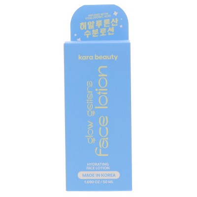 Kara Beauty Glow Getters Face Lotion 1.69 oz