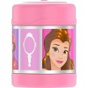 Thermos 10 oz. Kid's Funtainer Vacuum Insulated Stainless Steel Food Jar - image 2 of 2