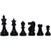 WE Games Weighted Jacques Wood Chess Pieces in Box, 3.5 in. King - 4 of 4