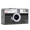 KODAK EKTAR H35N Frame Film Camera Striped Silver Kodak Ultramax 24EXP Bundle - 4 of 4