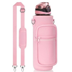 BABYYER Water Bottle Carrier Bag, 25oz 32oz Crossbody Water Bottle Holder with Adjustable Shoulder Strap, Phone Pocket for Hiking Camping Gym - 1 of 4