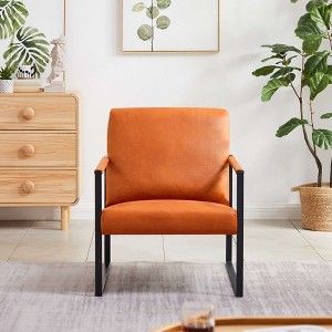 CAVINAS Leather Accent Chair with Mid-Height Backrest and Non-Slip Adsorption Feet,Upholstered Living Room Chairs,Reading Chairs for Living Room - 1 of 4