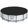 Bestway Steel Pro MAX 14'x48" Round Above Ground Swimming Pool Set with Metal Frame 1,000 Filter Pump, Ladder, and Cover - image 4 of 4