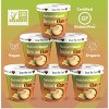 Gabriel & Daniel Organic Instant Oatmeal – Ginger Lemon & Almonds | Gluten-Free, Vegan, Non-GMO | Energizing Hot Cereal, 6 Pack - 2 of 4