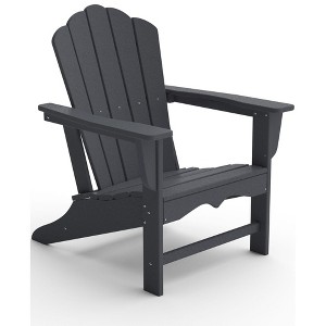HYLEORY Fixed HDPE Adirondack Chairs - 1 of 3
