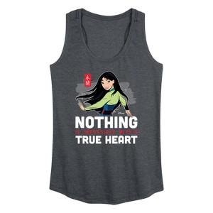 Women's - Disney - Nothing Is Impossible With A True Heart Graphic Racerback Tank - 1 of 4