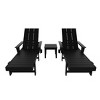 WestinTrends Ashore Modern Poly Reclining Chaise Lounge Set with Side Table - 4 of 4