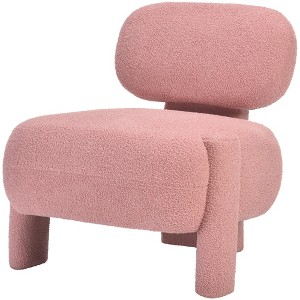 Lirago Armless Pink Accent Chair with Comfortable Reclined Backrest for Living Room 28.5"Hx27.1"Dx26.4"L - 1 of 4