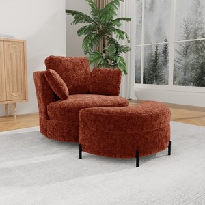 Mlmh & Kngwa 40.4" W Chenille Swivel Barrel Chair with Pillows and Storage Ottoman - 1 of 4