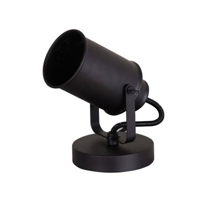 Spotlight deals accent lamp