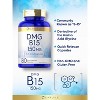DMG Supplement 150mg | 180 Capsules - 3 of 4