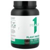 Rule One Proteins Plant Protein Powder Drink Mix, Chocolate, 1.48 lb (670 g) - 4 of 4