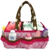 Bacati - Butterflies Pink/Choc Storage Caddy - 2 of 4