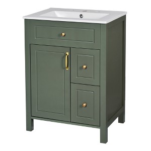 Dexmalle 24-Inch Bathroom Vanity with Double Storage Racks - 1 of 4