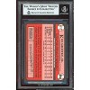 Ken Griffey Jr. Rookie Card 1989 Topps Traded #41t BGS 9 - 2 of 2
