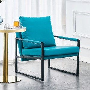 Upholstered Armchair With Metal Frame PU Leather Accent Arm Chair Modern Sofa Chairs Extra-Thick Padded Backrest And Seat For Home - 1 of 4