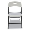 Alera Molded Resin Folding Chair, Supports Up to 225 lb, 18.19" Seat Height, White Seat, White Back, Dark Gray Base, 4/Carton - 2 of 4