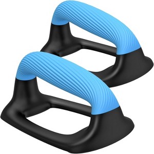 Non-Slip Push Up Bars, Stable Stands with Thick Soft Handles for Efficient Floor Strength Training & Home Gym - 1 of 4