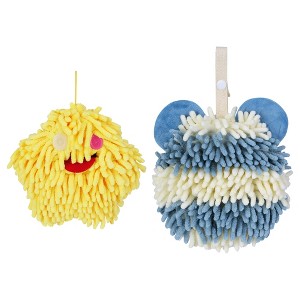 REGALWOVEN 2 Pack Chenille Hand Towels Cute Decorative Hand Drying Hanging Ball Towels 7" x 7" - 1 of 4