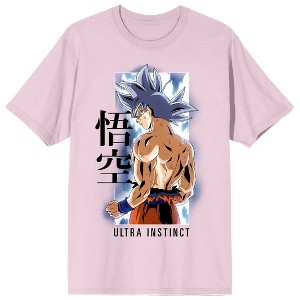 Dragon Ball Super Goku, kanji text, ultra instinct text on